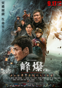 777奇米影视一区二区三区
