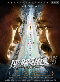 激情小说论坛